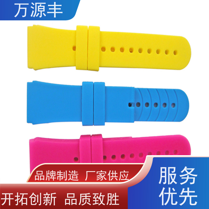 万源丰科技 硅胶成型 硅橡胶制品定做 设备齐全 欢迎验厂