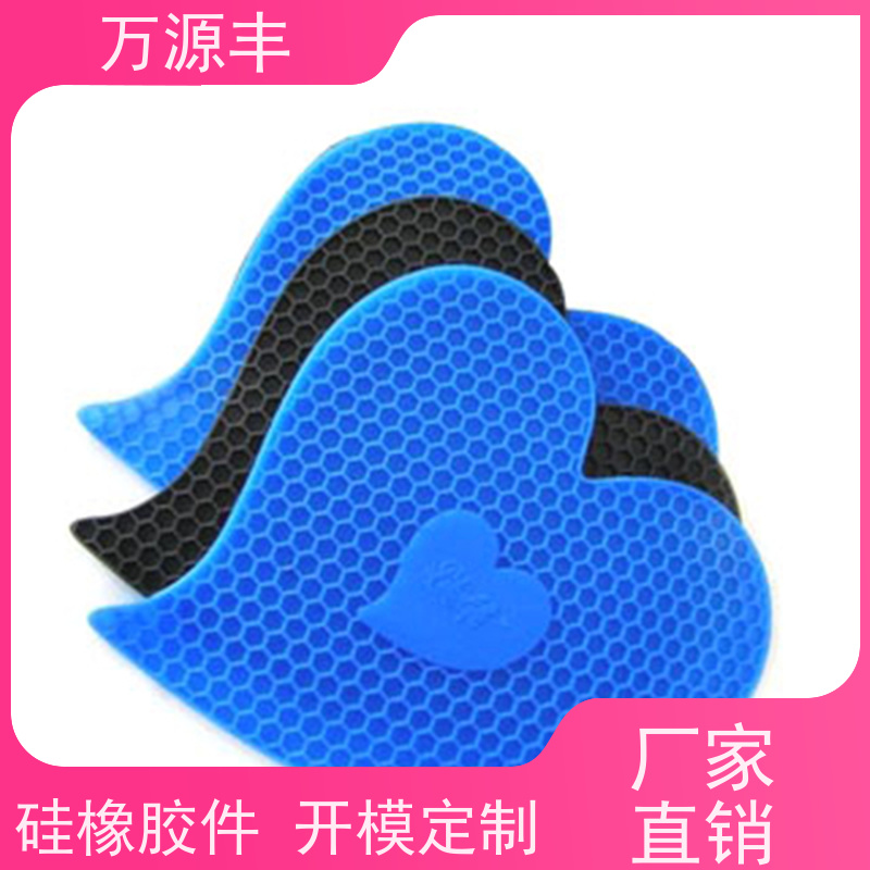 万源丰科技 硅胶手机套 硅橡胶制品定制 源头工厂
