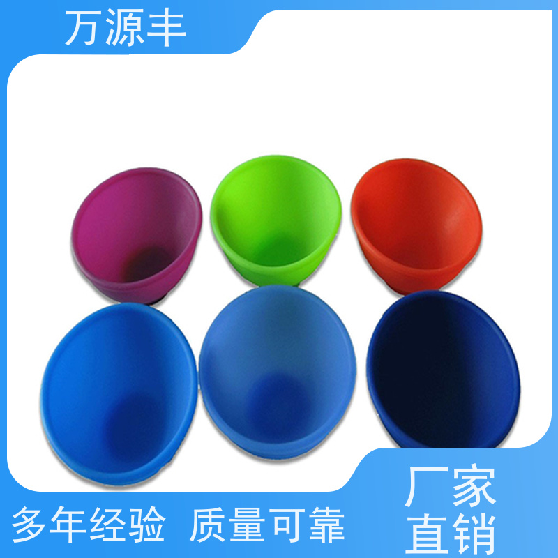万源丰科技 生产硅胶套 硅橡胶制品定做 设备齐全 欢迎验厂