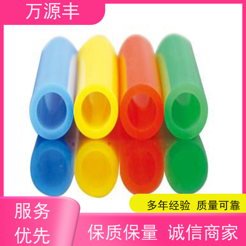 万源丰科技 生产硅胶 硅橡胶制品定做 源头工厂