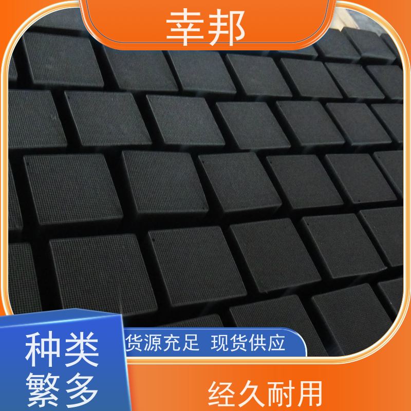 幸邦环保 蜂窝活性炭 多孔吸附蜂窝炭 饮用水过滤净化 高碘值 严格选材