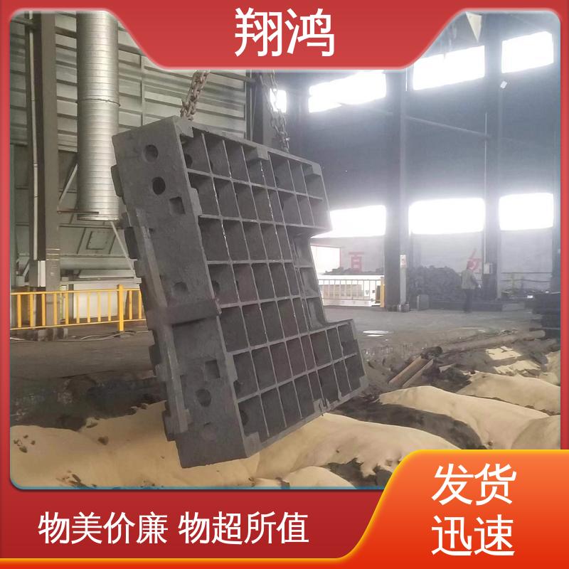 翔鸿制造 非标定制 流水线附件 包装设备铸件 自动化