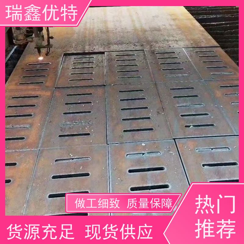 供应 Mn13钢板 零切加工定制 激光可切割异形件