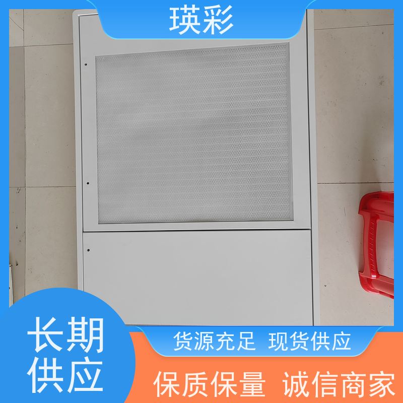 瑛彩牌 可移动无菌室 空气消毒屏 垂直送风 厂商供应