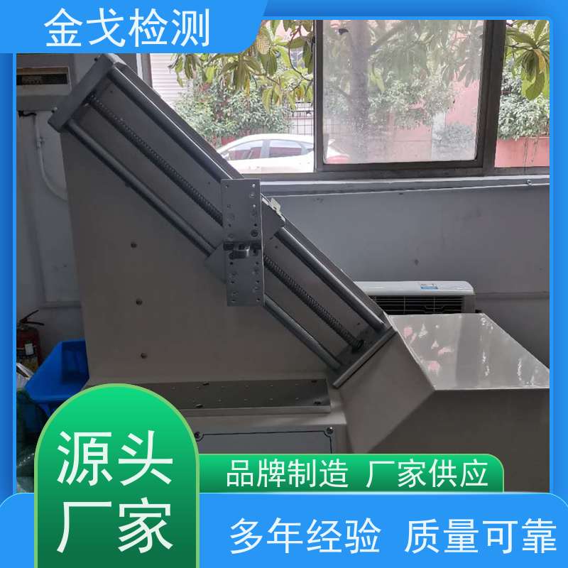 金戈检测 锂电池剥离强度测试机 材料拉力试验机 噪音低 运行平稳