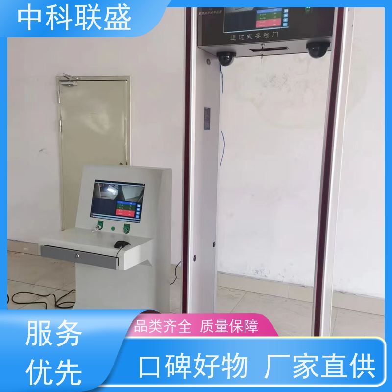 医院进出 TX-6016D 工地施工 5.7寸屏幕 中科联
