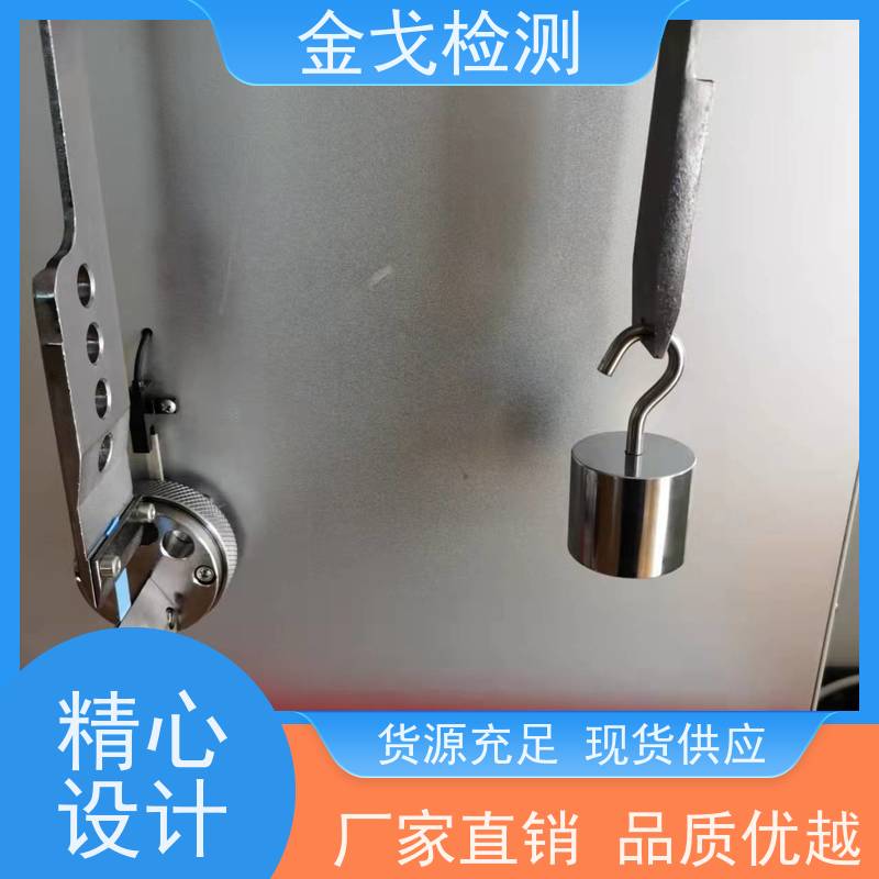 金戈检测 MIT弯折性能测试仪 柔性电路板反复弯曲疲劳试验 支持定制