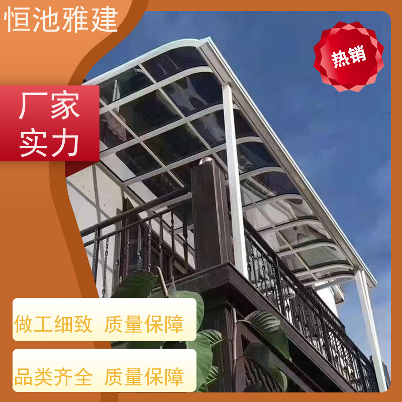 恒池雅建 自行车棚换顶 一次合作终身朋友 实力厂家