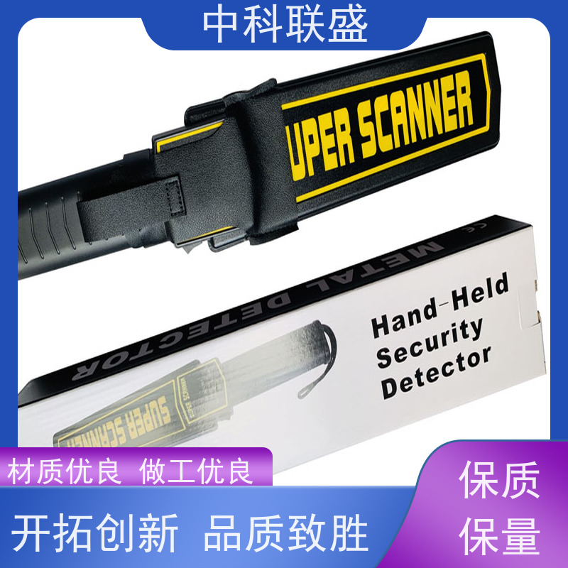 手持安检高精度金属学校小型检测手机仪器新款 批发