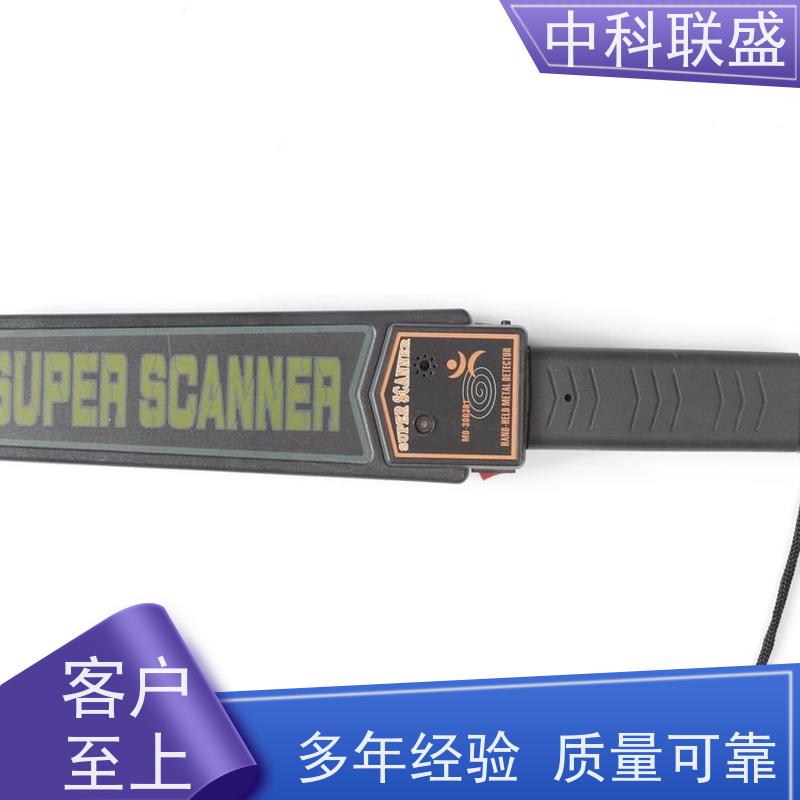 手持金属手机探测仪 高灵敏度安检防窃好帮手