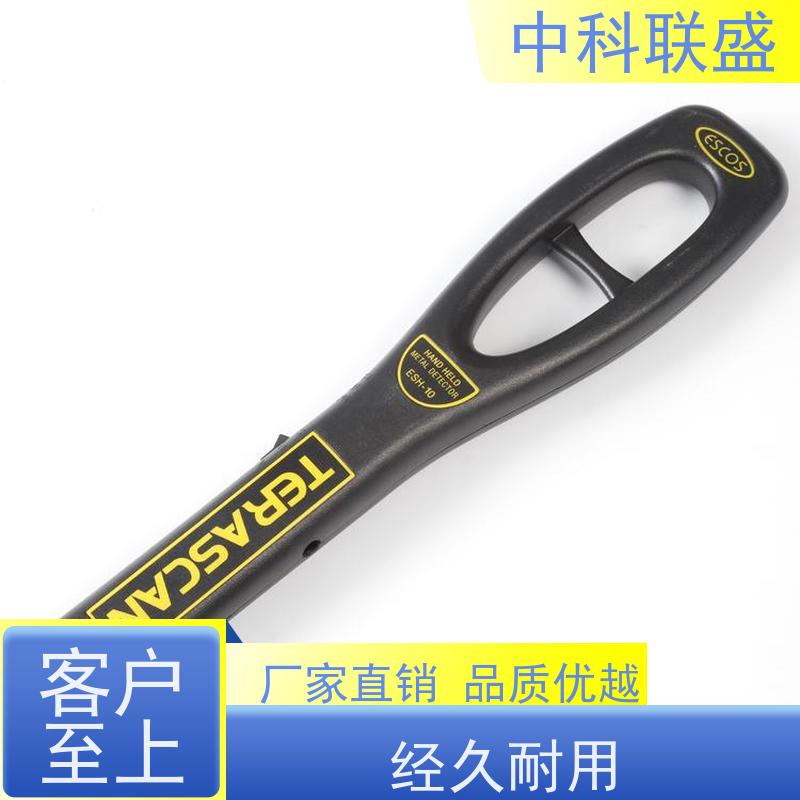 安检探测器 手持式寻宝仪金属探测仪