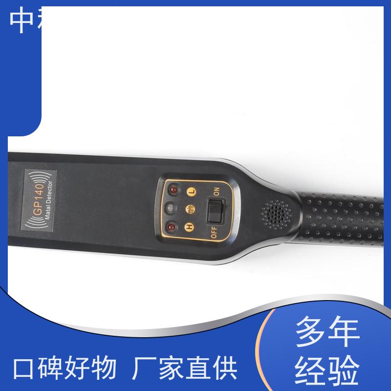 金属安检门探测门行李安检机手持检测机厂家