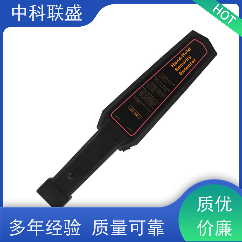 手持钢筋扫描仪 手持安检设备供应