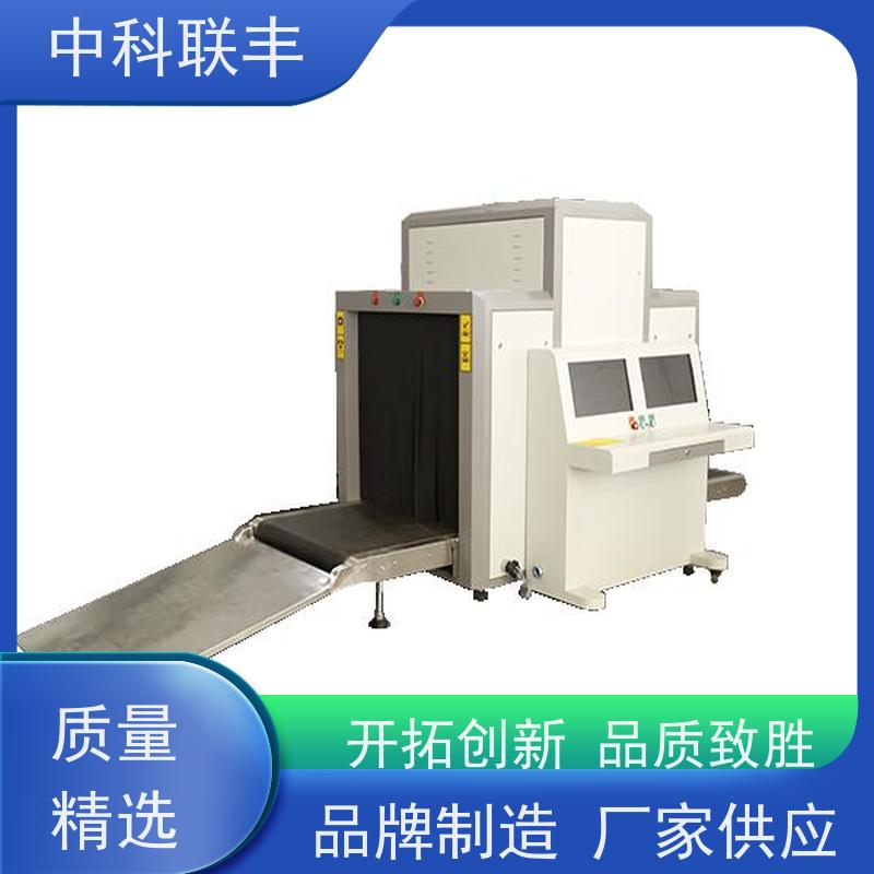 机场车站新型行包安全检查设备 高清晰彩色图像