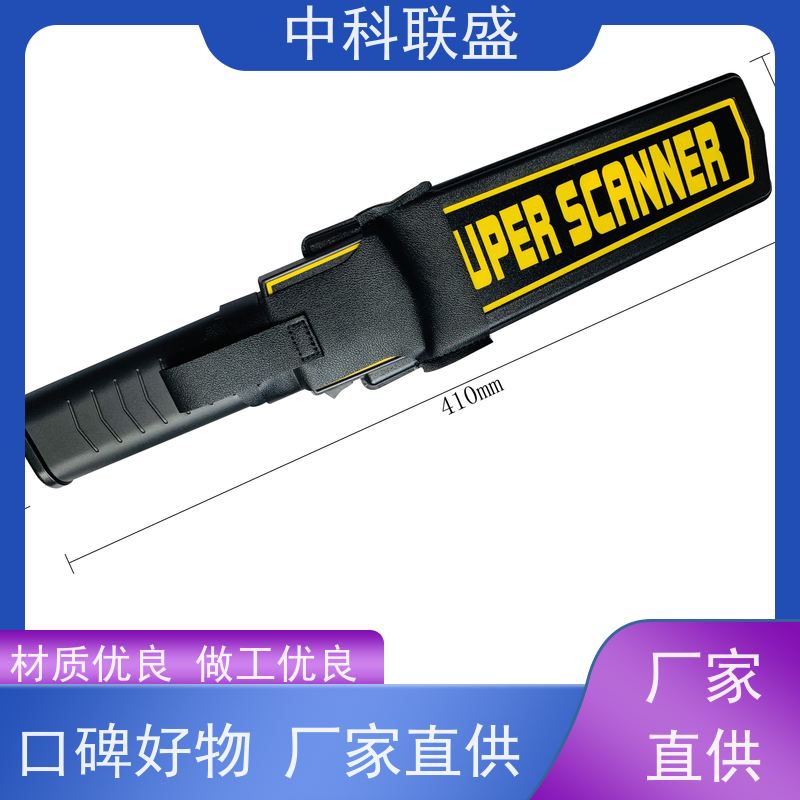 MD3003B1 澳利亚利亚觅宝进口地下金属探宝探金考古寻宝
