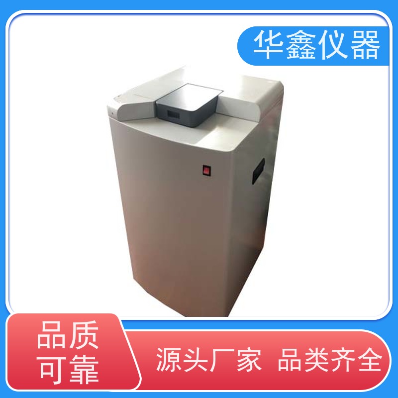 数显氧弹式热量仪油品燃油热值检测仪GB/T 21614 喷雾剂华鑫仪器
