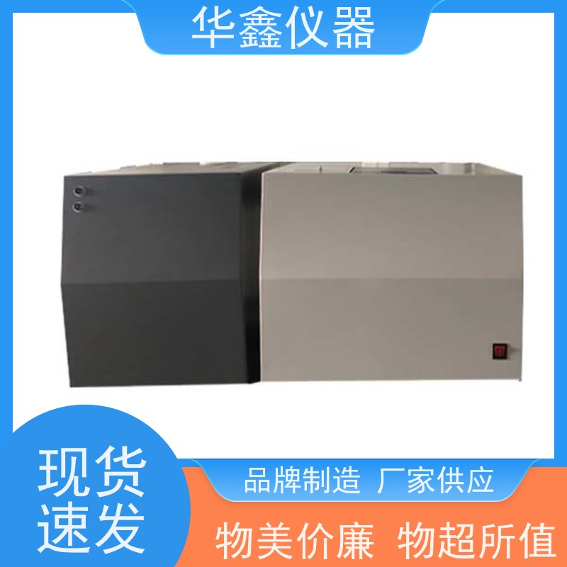 砖厂热值分析仪器套件 热值灰分挥发水分整套检测仪器厂家 氧弹
