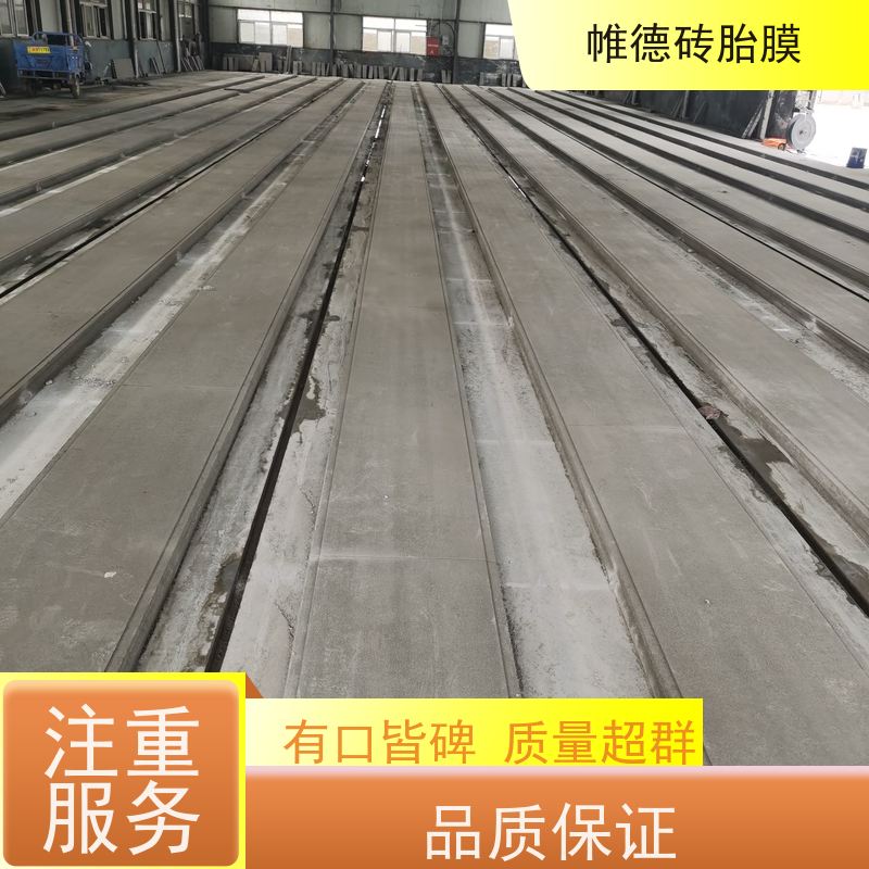 帷德 GRC 砖胎膜水泥板 规格齐全支持定制当天可发货
