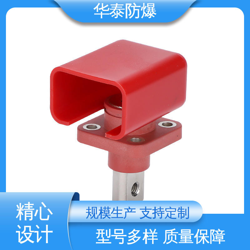 华泰电气 橙色 电池连接器 传输信号稳定性好 支持定制 现货速发