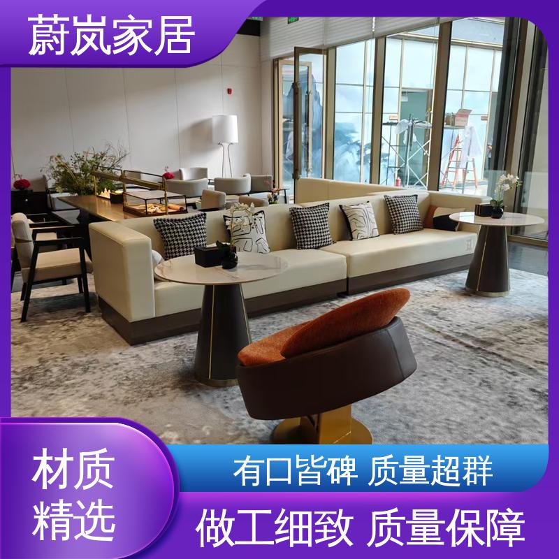 图6