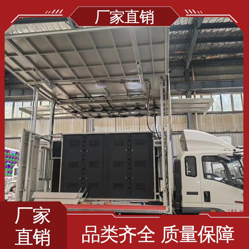东风柳汽 移动媒体宣传车 P4P5彩屏可选 小型舞台车 全国可上户