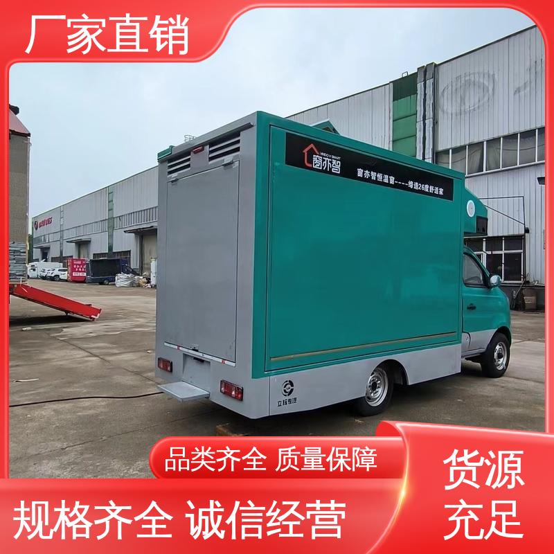 流动广告宣传车 全国可上户 舞台车 P4P5彩屏可选 江淮