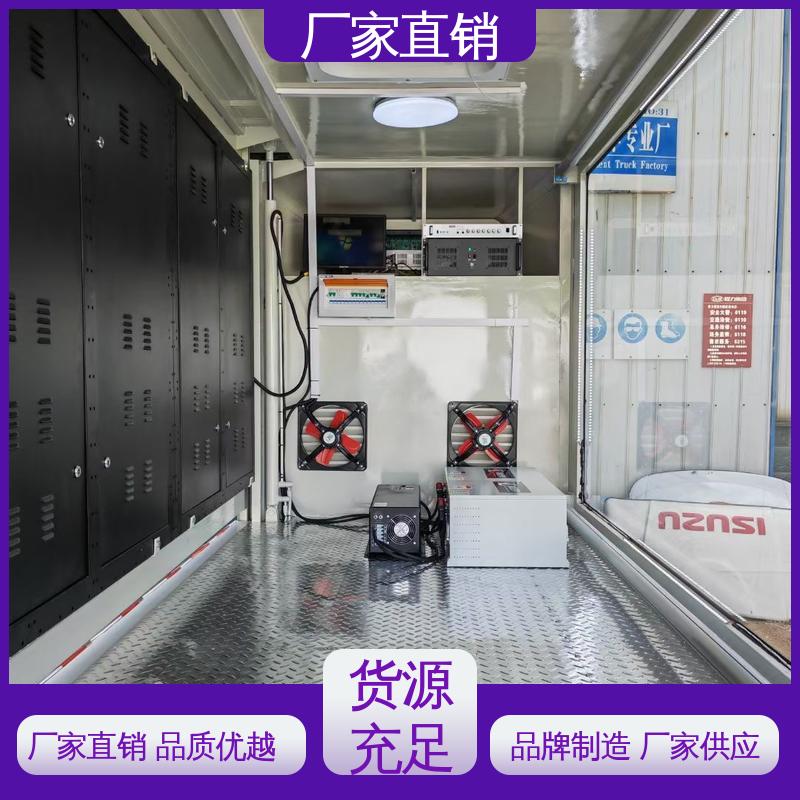 东风柳汽 可移动屏幕车 P4P5彩屏可选 可根据需要定制