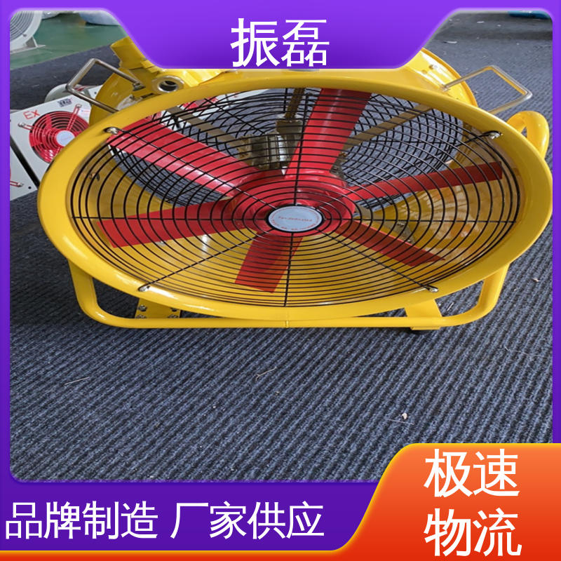 支持定制 220V 单双速耐高温排风机 工业喷漆船用轴流式通风 振磊