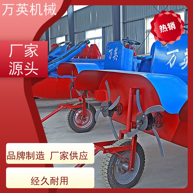 万英机械 专利环保 安全稳定 碎草船 售后服务完善