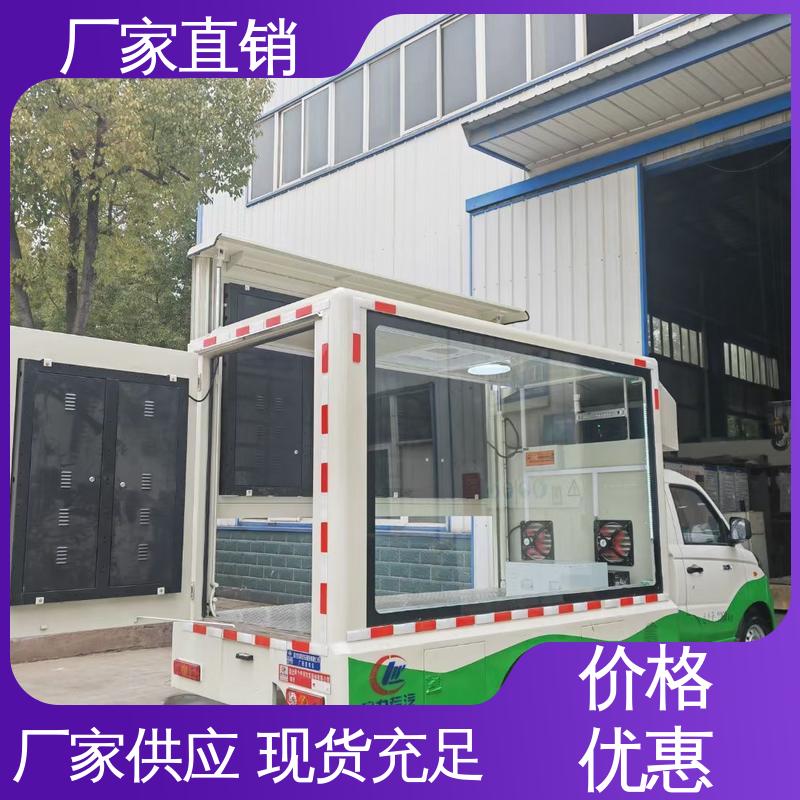 多媒体宣传车 P4P5彩屏可选 上门回收 舞台车 二手