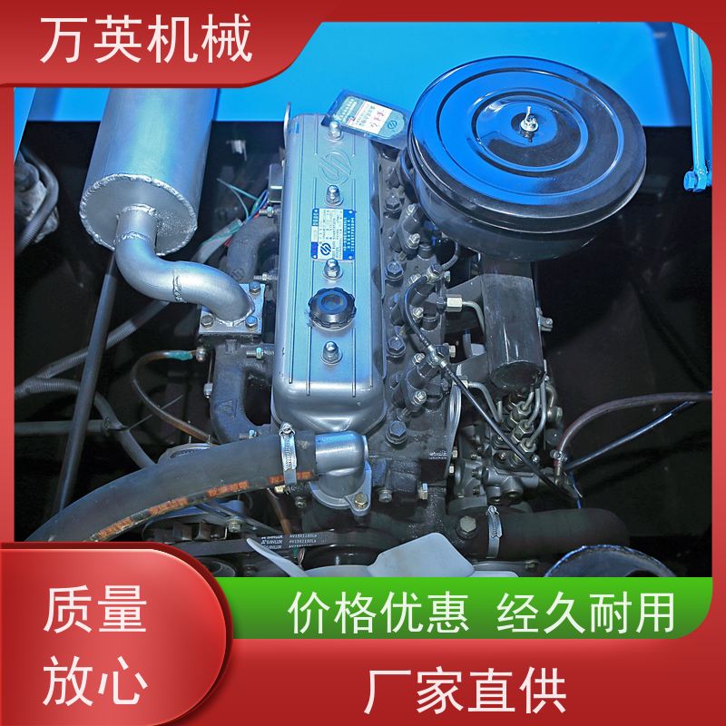 万英机械 环保降解 无需打捞 除草船维护 全钢船体 安全稳定 专利技术
