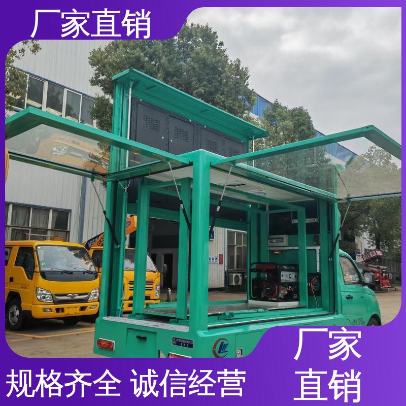 江淮 全国可上户 高清户外显示屏 移动广告车 小型舞台车
