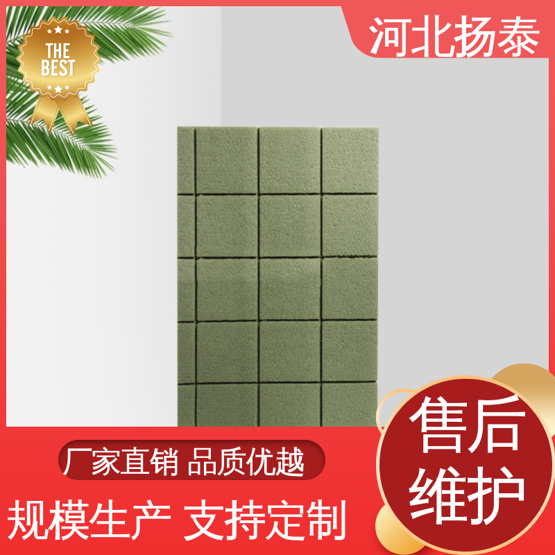 图6
