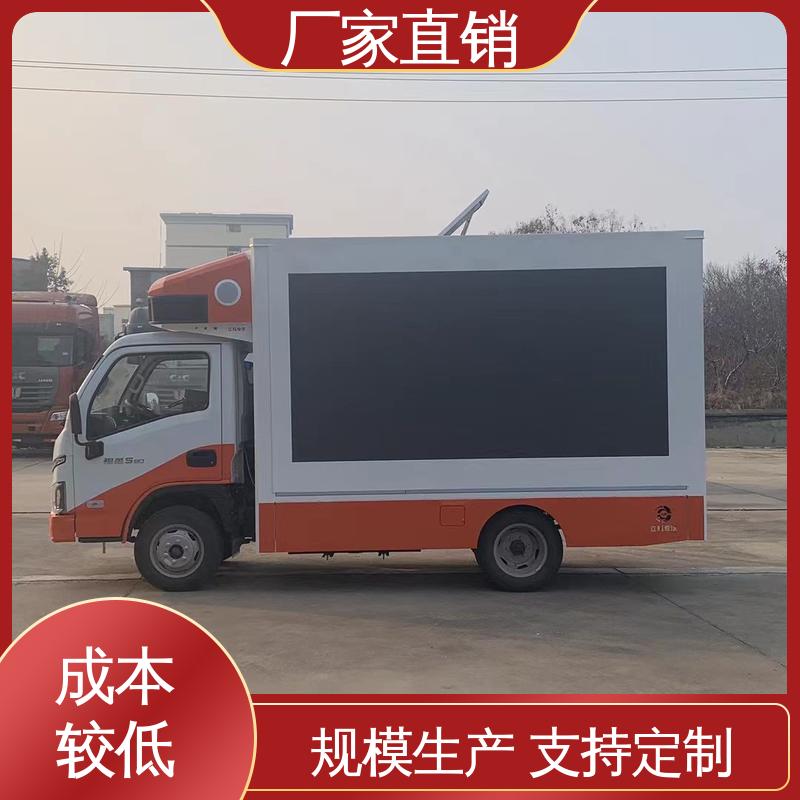 福特 旧车可置换 可移动屏幕车 高清户外显示屏 流动舞台车