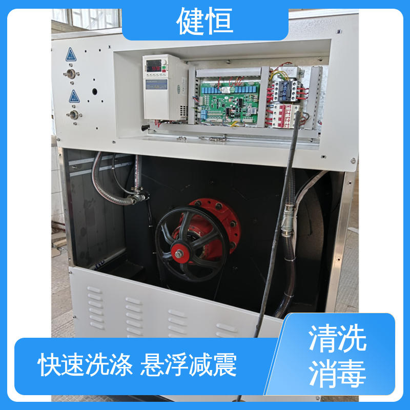 健恒 500L 织物除菌型清毒机 运行稳定 变频驱动 源头工厂 支持定制