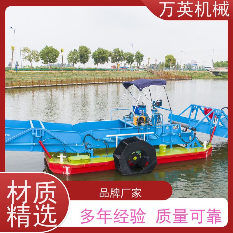 万英机械 多功能 物流配送及时 全自动操作 打捞船