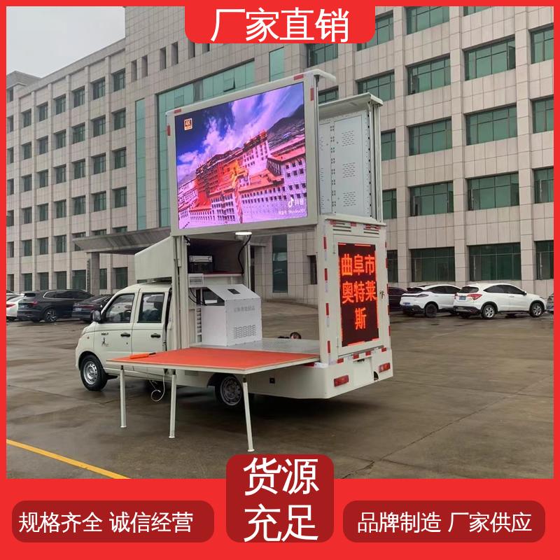 二手 放映演出车 舞台车 可根据需要定制 画面清晰