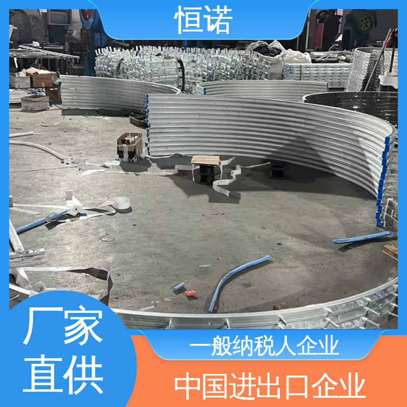 恒诺 地铁弧形预埋槽道 按图定做 牢固耐用 厂家供应