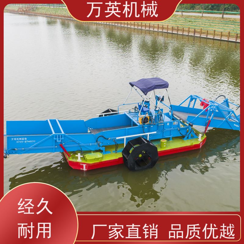 万英机械 打捞船 结构紧凑 售后服务完善 智能设计