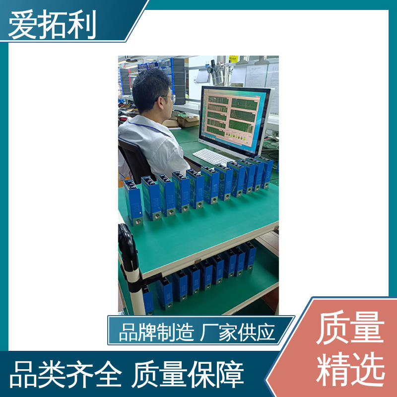 爱拓利 发货迅速 匠心打造 耐腐蚀型 可靠性高 电子气体流量控制器