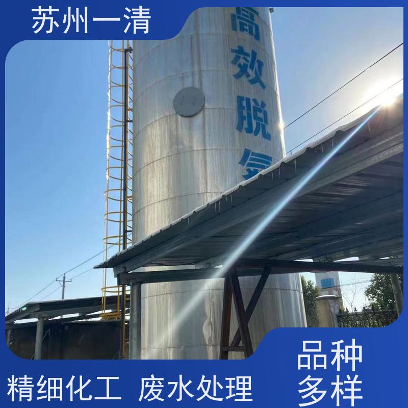 化工工业废水 脱氮塔 多年的行业经验 占地小 库存充足 全自动
