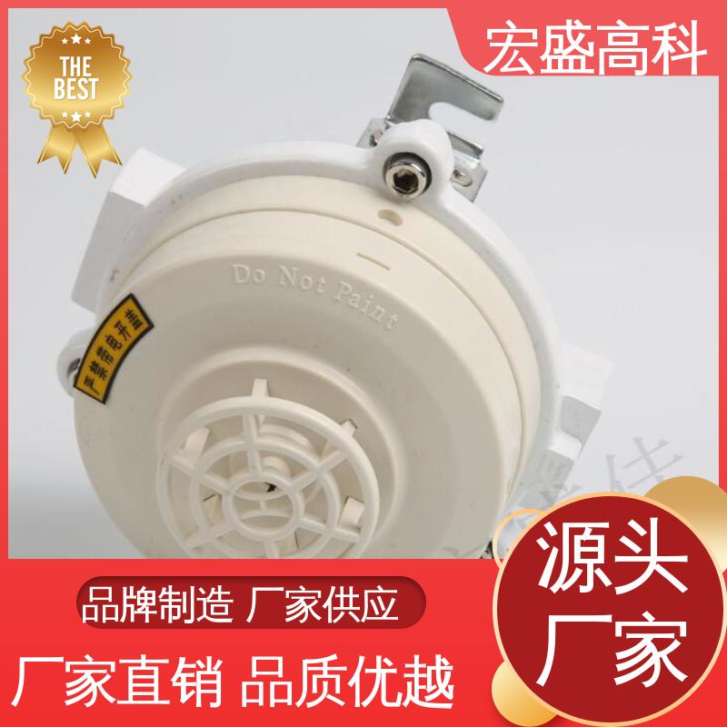 宏盛高科 防爆点型感温火灾探测器 通用型 甄选材料 售后保证