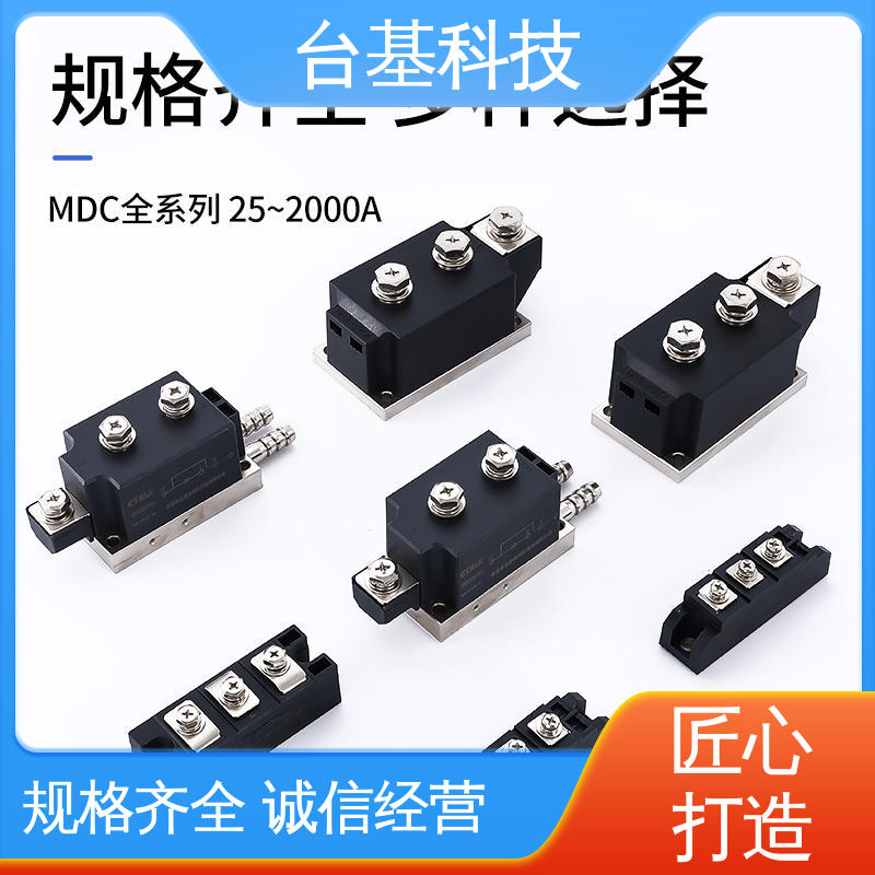 MDC70A 全扩散工艺外壳 可控硅模块 CTAIJI台基