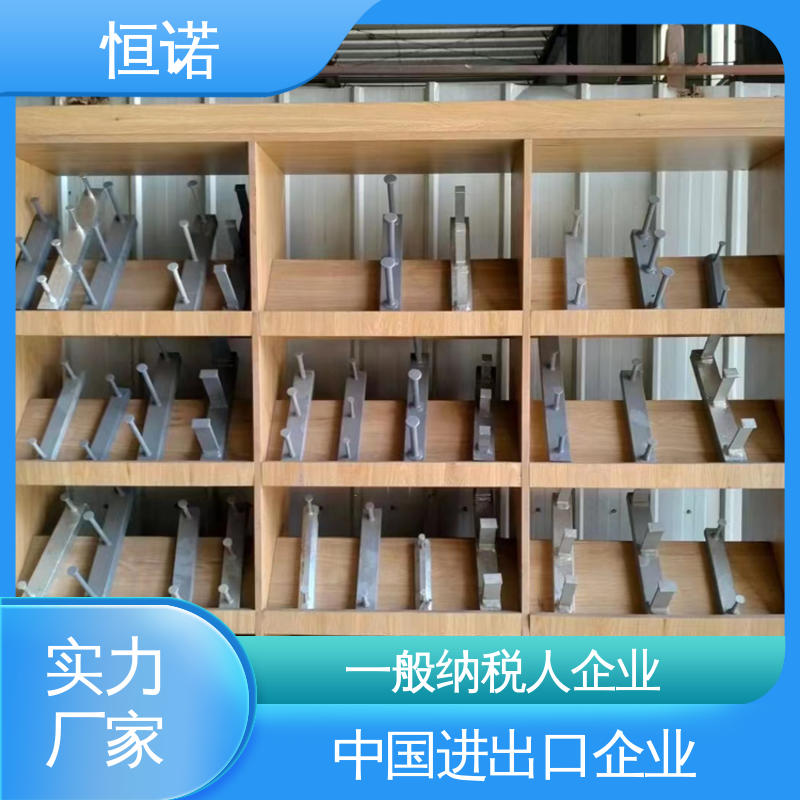 来图定做可邮寄样品 发货及时 装置便捷抗拉强度大 高铁预埋槽道 恒诺