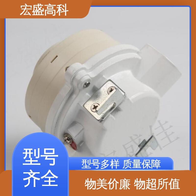 工业用 售后保证 防爆型烟温复合传感器 甄选材料 宏盛高科