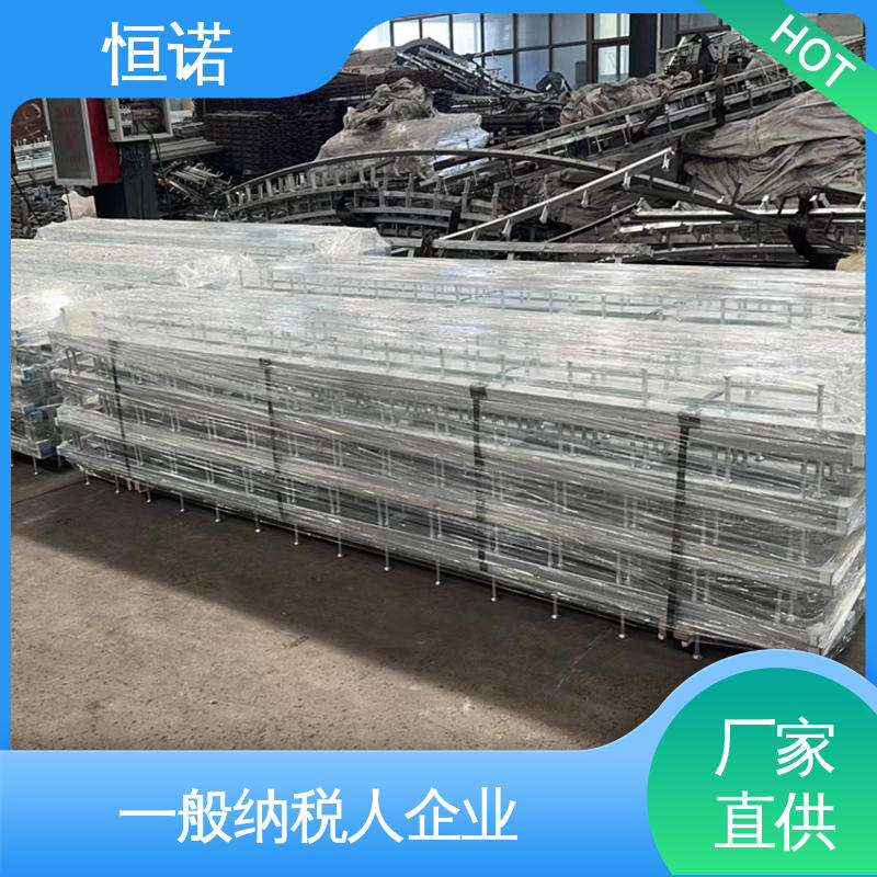 恒诺 牢固耐用光滑无毛刺 槽式预埋件 批发零售加工定制 源头工厂