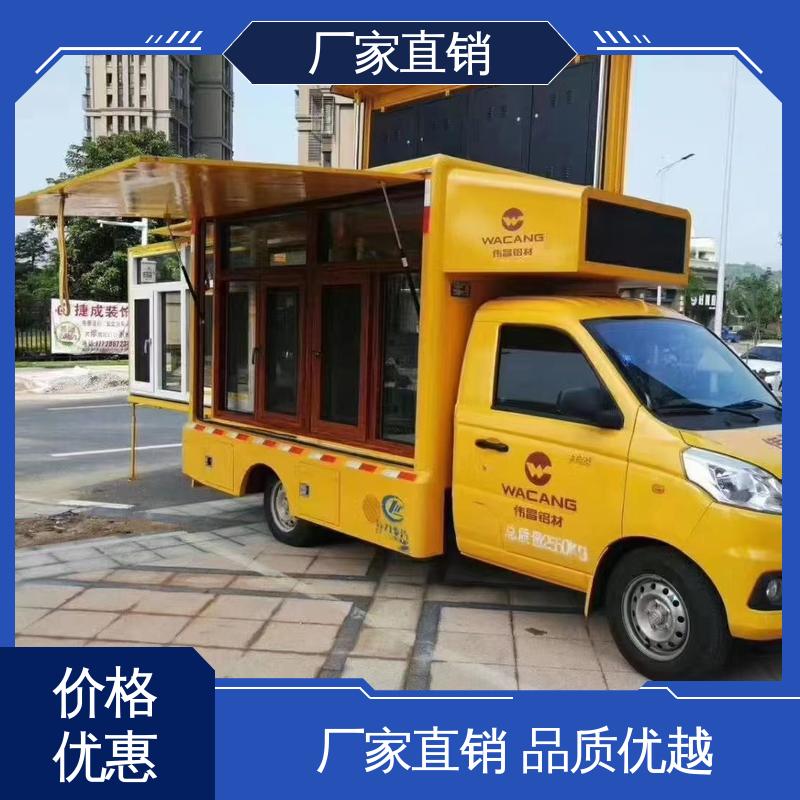 收售 多媒体宣传车 送车上门 小型舞台车 P4P5彩屏可选