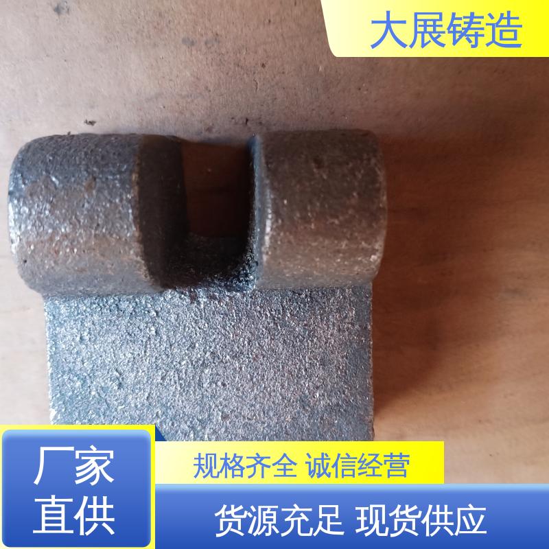 大展供应 树脂砂消失模铸件 侧轮座 各种机械零部件 不锈钢精密铸造