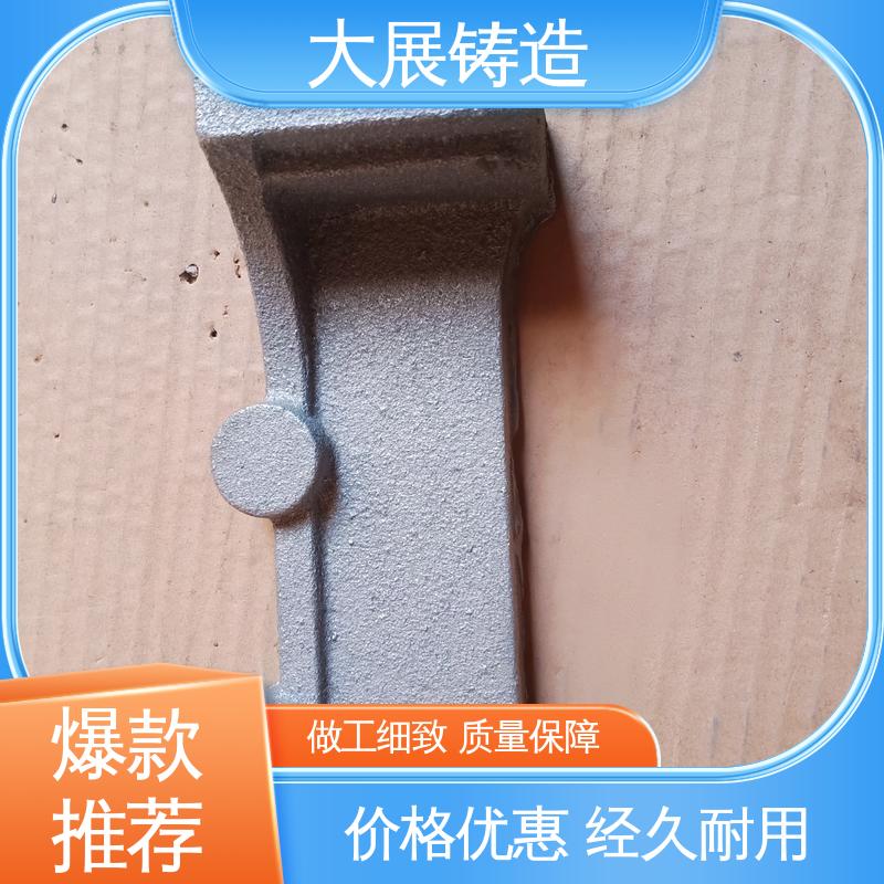 树脂砂工艺 外滑块 底座工作台铸造 灰铁铸件 大展供应
