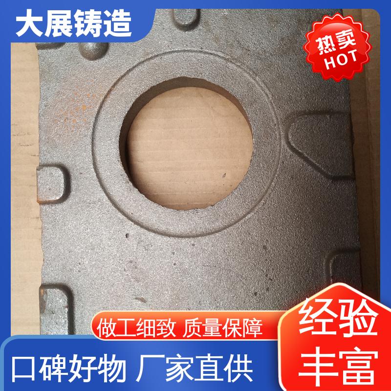 内滑块 QT500耐磨 树脂砂消失模铸件 开模加工五金机械配件 大展铸造